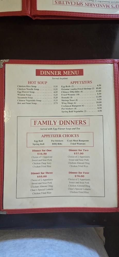 Chan's Palace Egg Rolls